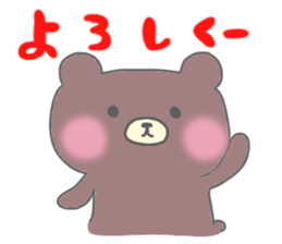 Sticker for the high school student sticker #2577309