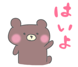 Sticker for the high school student sticker #2577310