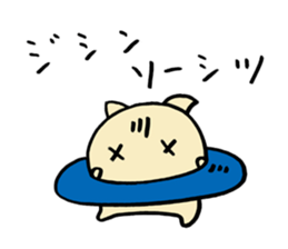 The Cat Saturn sticker #2577391