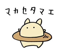 The Cat Saturn sticker #2577393