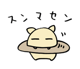 The Cat Saturn sticker #2577394