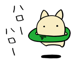 The Cat Saturn sticker #2577395