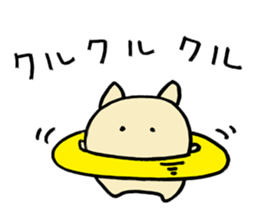 The Cat Saturn sticker #2577397