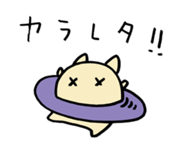 The Cat Saturn sticker #2577398