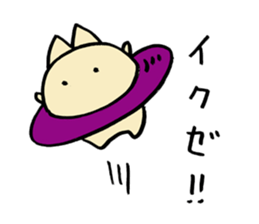 The Cat Saturn sticker #2577399