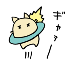 The Cat Saturn sticker #2577400