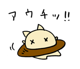 The Cat Saturn sticker #2577402