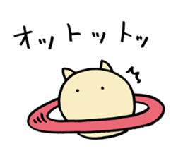 The Cat Saturn sticker #2577404