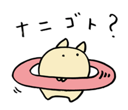 The Cat Saturn sticker #2577405