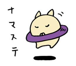 The Cat Saturn sticker #2577407