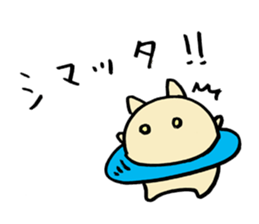 The Cat Saturn sticker #2577410