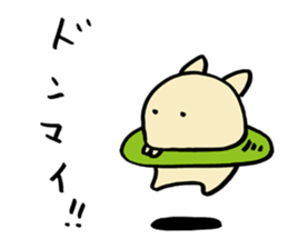 The Cat Saturn sticker #2577412