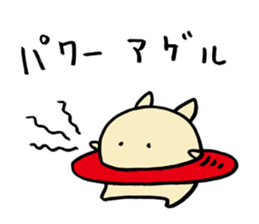 The Cat Saturn sticker #2577414