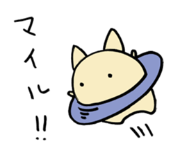 The Cat Saturn sticker #2577415