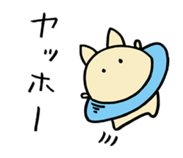 The Cat Saturn sticker #2577416
