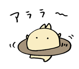 The Cat Saturn sticker #2577421