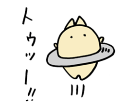 The Cat Saturn sticker #2577423