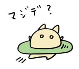 The Cat Saturn sticker #2577426