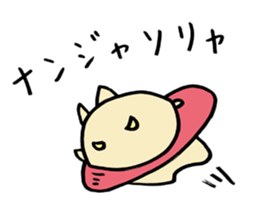 The Cat Saturn sticker #2577427