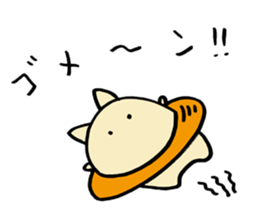 The Cat Saturn sticker #2577428