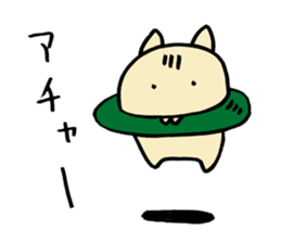 The Cat Saturn sticker #2577429