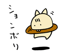 The Cat Saturn sticker #2577430