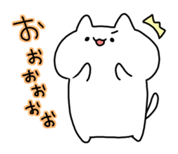 Cat playful little2 sticker #2577431