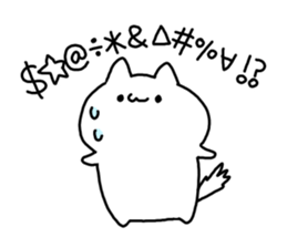 Cat playful little2 sticker #2577435