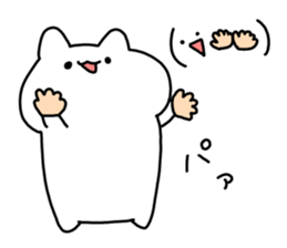 Cat playful little2 sticker #2577439