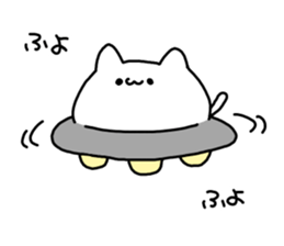 Cat playful little2 sticker #2577449