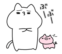 Cat playful little2 sticker #2577450