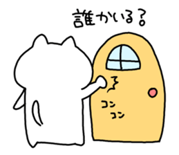 Cat playful little2 sticker #2577456