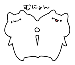 Cat playful little2 sticker #2577459