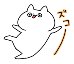 Cat playful little2 sticker #2577468