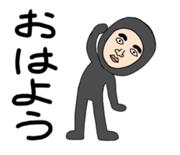 Middle-aged man with wearing tights sticker #2577551