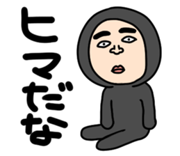 Middle-aged man with wearing tights sticker #2577561