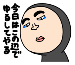 Middle-aged man with wearing tights sticker #2577563