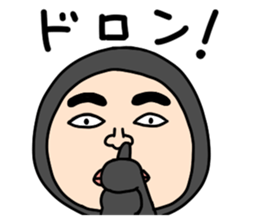 Middle-aged man with wearing tights sticker #2577568