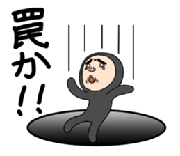 Middle-aged man with wearing tights sticker #2577574