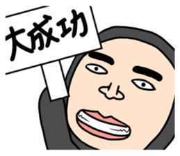 Middle-aged man with wearing tights sticker #2577575