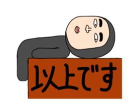 Middle-aged man with wearing tights sticker #2577577