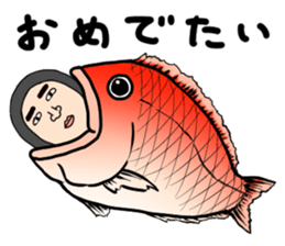 Middle-aged man with wearing tights sticker #2577579