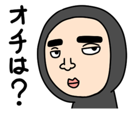 Middle-aged man with wearing tights sticker #2577580