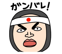 Middle-aged man with wearing tights sticker #2577581