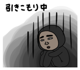 Middle-aged man with wearing tights sticker #2577587