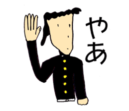 Relax and have, cute senior sticker #2577604