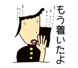 Relax and have, cute senior sticker #2577609