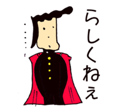 Relax and have, cute senior sticker #2577621