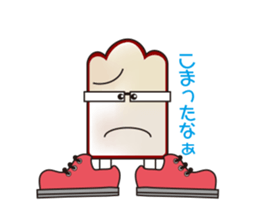 Pandetaro Plain bread sticker #2577671