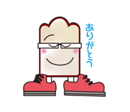 Pandetaro Plain bread sticker #2577701